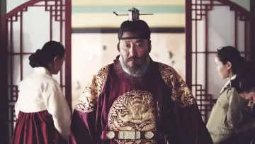 Zasłona do filmu "사도" #344912