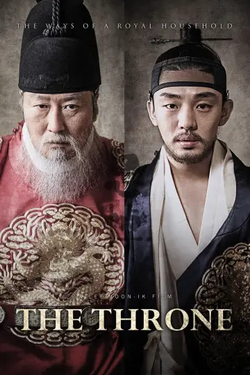 Plakat do filmu "사도" #344918
