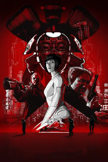 Plakat do filmu "Ghost in the Shell" #305509