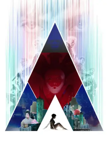 Plakat do filmu "Ghost in the Shell" #305516