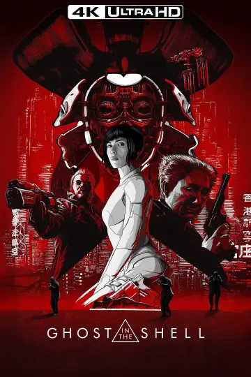 Plakat do filmu "Ghost in the Shell" #305517