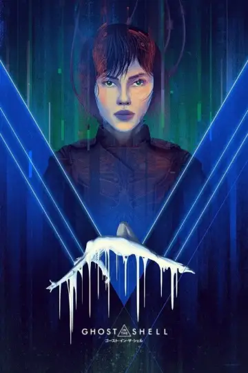 Plakat do filmu "Ghost in the Shell" #480293