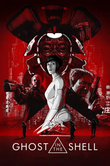 Plakat do filmu "Ghost in the Shell" #628305