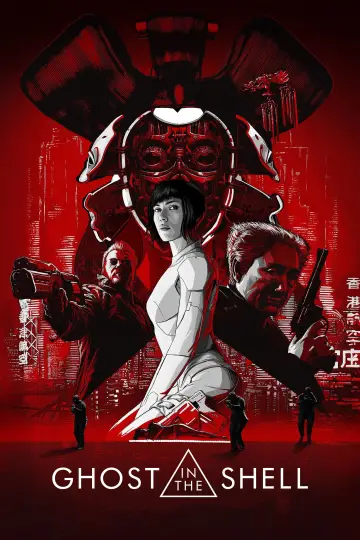 Plakat do filmu "Ghost in the Shell" #628306