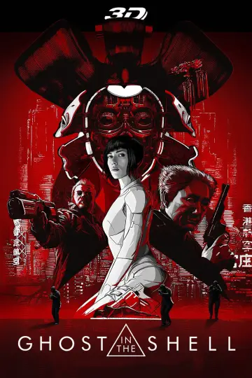 Plakat do filmu "Ghost in the Shell" #628327