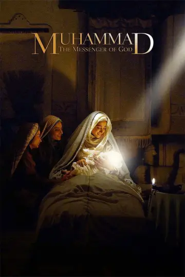 Plakat do filmu "محمد رسول‌الله" #1914848