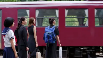 Zasłona do filmu "Nasza młodsza siostra" #1926153