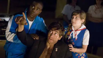 Zasłona do filmu "Accidental Love" #353500