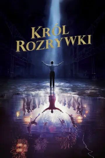Plakat do filmu "Król rozrywki" #580279