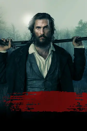 Plakat do filmu "Rebeliant" #268109
