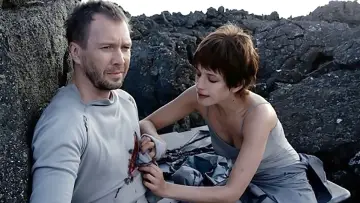 Zasłona do filmu "Вычислитель" #398309