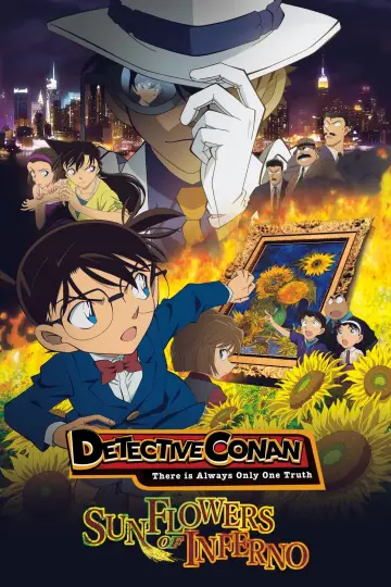 Plakat do filmu "名探偵コナン 業火の向日葵" #144643