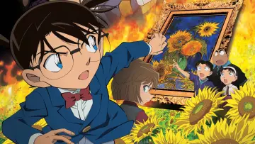 Zasłona do filmu "名探偵コナン 業火の向日葵" #339923