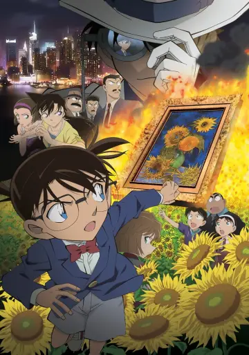 Plakat do filmu "名探偵コナン 業火の向日葵" #339928