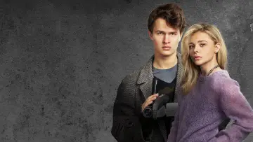 Zasłona do filmu "Jesienni zabójcy" #363513