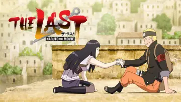 Zasłona do filmu "THE LAST -NARUTO THE MOVIE-" #50680