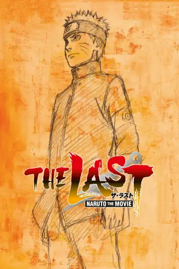 Plakat do filmu "THE LAST -NARUTO THE MOVIE-" #50689