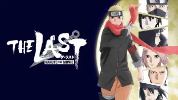 Zasłona do filmu "THE LAST -NARUTO THE MOVIE-" #694839
