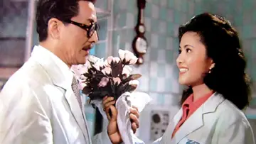 Zasłona do filmu "珊瑚岛上的死光" #1525778