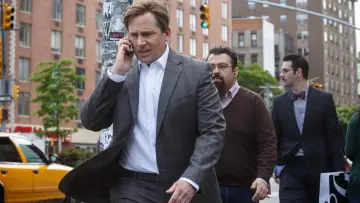 Zasłona do filmu "Big Short" #1197945