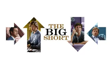 Zasłona do filmu "Big Short" #76820