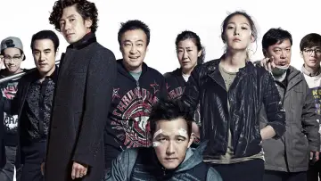 Zasłona do filmu "빅매치" #1579931