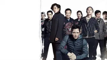 Zasłona do filmu "빅매치" #1579932
