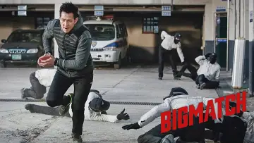 Zasłona do filmu "빅매치" #1579935