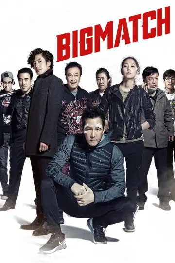 Plakat do filmu "빅매치" #1579940