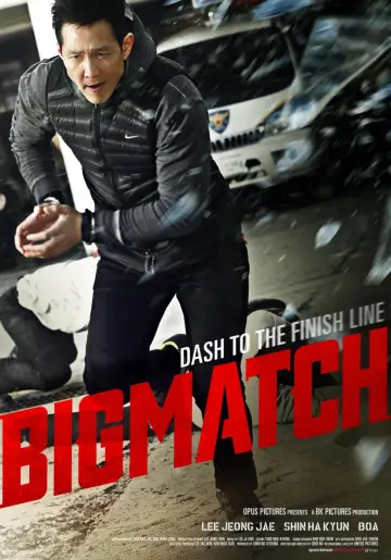Plakat do filmu "빅매치" #1579941