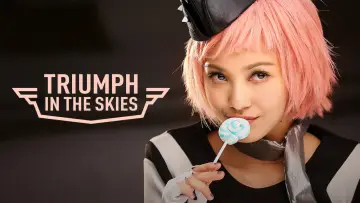 Zasłona do filmu "衝上雲霄" #1035678