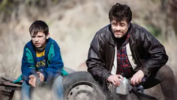 Zasłona do filmu "Cudowny dzień" #272797