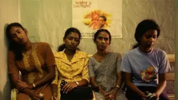 Zasłona do filmu "තනි තටුවෙන් පියාඹන්න" #1811094