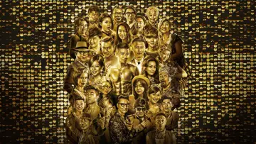Zasłona do filmu "12金鴨" #1526846