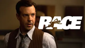 Zasłona do filmu "Zwycięzca" #135112