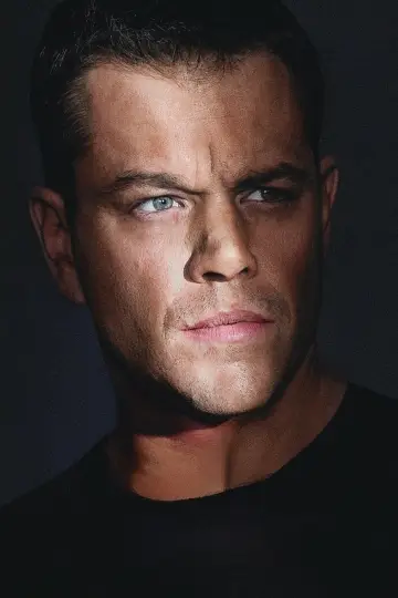 Plakat do filmu "Jason Bourne" #594216