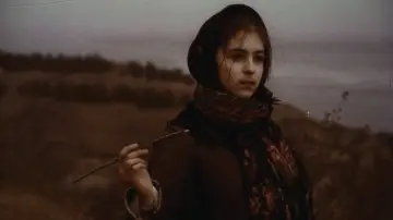 Zasłona do filmu "Фучжоу" #1158117