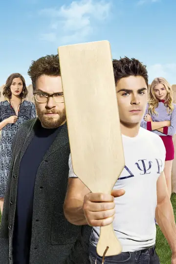 Plakat do filmu "Sąsiedzi 2" #859505