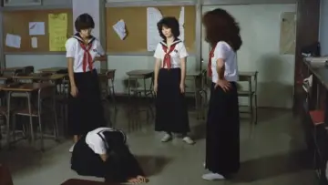 Zasłona do filmu ""BLOW THE NIGHT!" 夜をぶっとばせ" #1195444
