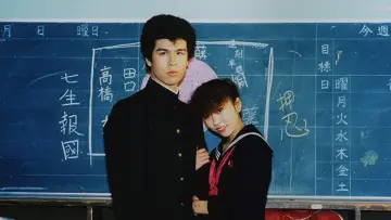 Zasłona do filmu ""BLOW THE NIGHT!" 夜をぶっとばせ" #841858