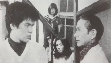 Zasłona do filmu ""BLOW THE NIGHT!" 夜をぶっとばせ" #841860