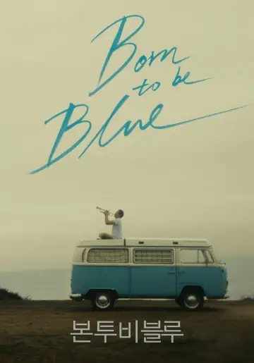 Plakat do filmu "Born to Be Blue" #1044052
