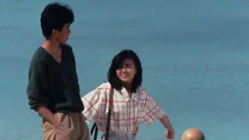 Zasłona do filmu "メイン・テーマ" #953366