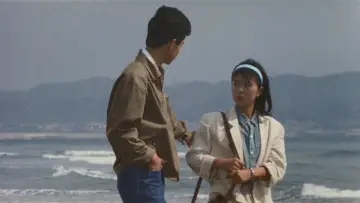 Zasłona do filmu "メイン・テーマ" #953367
