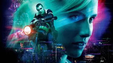Zasłona do filmu "Nerve" #244565