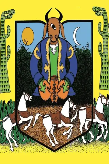 Plakat do filmu "Boi Aruá" #1170155