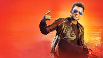 Zasłona do filmu "மாஸ் என்கிற மாசிலாமணி" #1623246