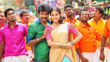Zasłona do filmu "ரஜினிமுருகன்" #1157485