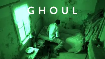 Zasłona do filmu "Ghoul" #1131438