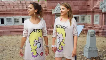 Zasłona do filmu "Szkolna imprezka 2" #283794